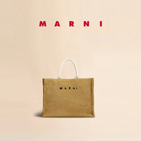 MARNI 女士大号刺绣LOGO编织托特包 SHMP0078U0P3860Z0R42