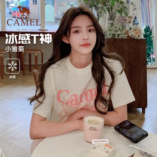 骆驼 小雏菊印花 棉感宽松 圆领短袖T恤