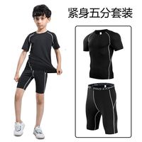 COZOK 跑步运动套装儿童短袖紧身衣速干健身服训练跑步篮球足球打底套装 黑色五分短裤(单件) 3XS 26码50-60斤