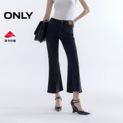 ONLY 高腰开叉九分喇叭牛仔裤