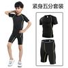 COZOK 儿童速干紧身短袖 黑色 3XS(50-60斤) 单件
