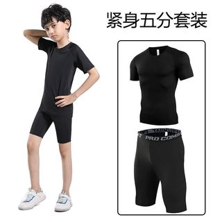 COZOK 儿童速干紧身短袖 黑色 3XS(50-60斤) 单件