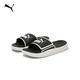  限尺码、百亿补贴：PUMA SOFTRIDE SANDAL 男款凉鞋 382111　