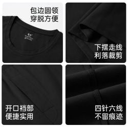 健将 秋衣秋裤男士套装新款抗菌纯棉保暖内衣男生秋冬新款线衣线裤
