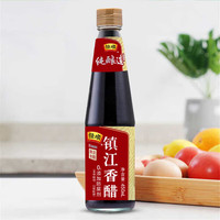 恒顺 镇江香醋 450ml