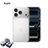 Apple iPhone 17 Pro 512GB 支持移动联通电信5G 双卡双待手机 银色