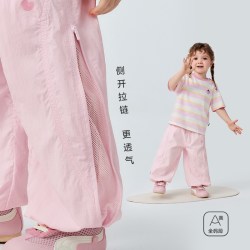 迷你巴拉 [轻风不勒裤]迷你巴拉巴拉男女童宝宝裤子夏轻薄凉感网眼防蚊长裤