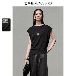 太平鸟 夏优雅绑带漏背圆领T恤女