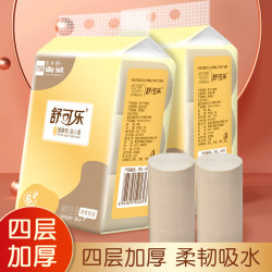 舒可乐 卫生纸巾小提卷纸无芯家用卷筒纸手纸厕纸 6卷