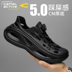 camel active 动感洞洞鞋男夏季外穿全包拖鞋男士户外涉水防滑沙滩凉鞋