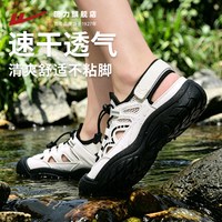 回力 溯溪鞋女款2026夏季新款涉水洞洞网鞋透气登山鞋运动凉鞋女鞋
