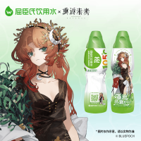 今日必买：屈臣氏 蒸馏水  X 重返未来1999 联名礼盒500ml*13瓶