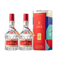 五粮液 世界杯八代 52度 浓香型白酒 500mL*2瓶
