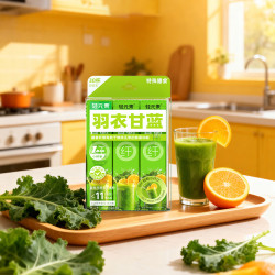 轻元素 羽衣甘蓝粉奇亚籽益生元 3.5g*30条