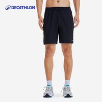 移动端：迪卡侬 Short Run Dry +M 男子运动短裤 8296515