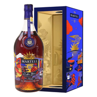 MARTELL 马爹利 蓝带 2022年限量版 xo 干邑白兰地 40%vol 1L 礼盒装