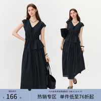 范思蓝恩 女士V领收腰衬衫套装 2631