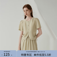 范思蓝恩 女士气质短款天丝衬衫套装 23FS12737