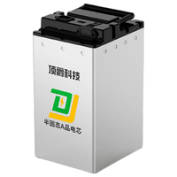 顶爵 52V70Ah半固态三元锂电动车电池 蓝牙BMS+北斗4G定位