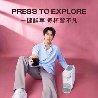 NESPRESSO 浓遇咖啡 Vertuo UP 小旋风胶囊咖啡机 石墨灰