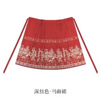 重回汉唐 小重楼原创收腰新国风马面裙