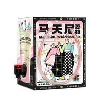 小花样 荔枝马天尼鸡尾果酒 1.8L/箱