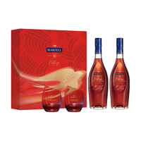 MARTELL/马爹利 名士 VSOP 干邑白兰地 750ml*2