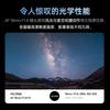 VILTROX/唯卓仕 AF16mm F1.8 全画幅超广角定焦镜头 L卡口