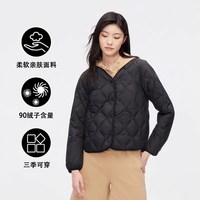 波司登 轻薄羽绒服女 V领格纹 90%白鸭绒 120g充绒量 保暖显瘦