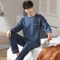 莫代尔 圆领套头 长袖 大码 家居服套装