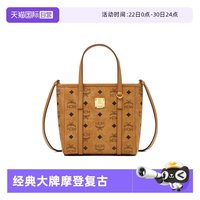 移动端：MCM Toni Visetos系列 女士购物袋 MWPAATN04