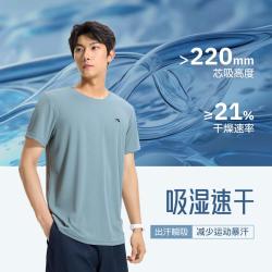 361° 透气 男款短袖T恤 岛灰蓝 8
