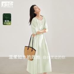 DUIBAI 2024夏装国风流动飘逸醋纤腰间系带女式中袖连衣裙
