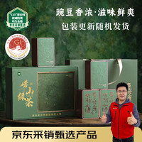 崂乡 绿茶 特级 400g 礼盒装