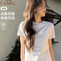 PLUS会员：骆驼 女款冰感短袖T恤