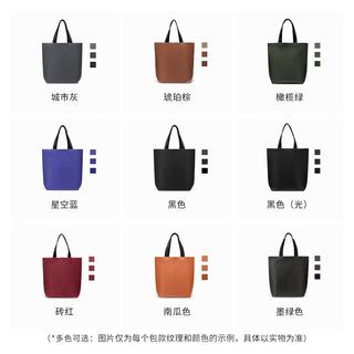 ecco/爱步 工坊9105802 午夜蓝 牛皮大容量女士手提包