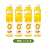 唯可鲜 HPP橙汁 280ml*8瓶 果汁饮料