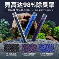 小蓝矿 它帮小蓝矿砂猫砂 除臭近乎无尘快速吸水