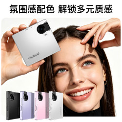 酷派 小方块 AI智能手机 玄曜黑 8GB+128GB