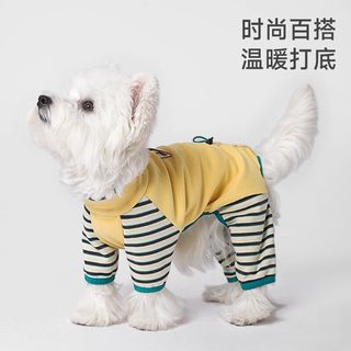Hoopet 华元宠具 条纹四脚宠物防尘服