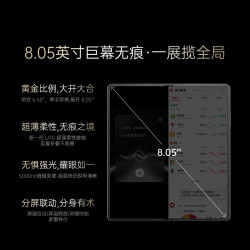 VERTU ALPHAFOLD 智能体AGENT大折叠AI手机 棕色绗线小牛皮 16GB+1TB