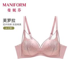 曼妮芬 聚拢 女士文胸 桃木粉 34/75A