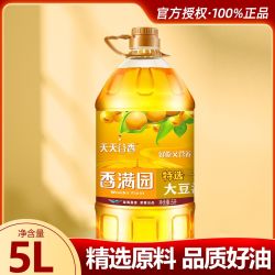 香满园 天天谷香特选一级大豆油5L