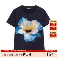 Desigual 2026春夏新品短袖T恤花卉刺绣装饰时尚潮流原创小众休闲女式上衣