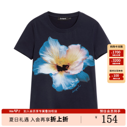 Desigual 春夏新品 女式短袖T恤 花卉刺绣装饰时尚潮流原创小众休闲上衣