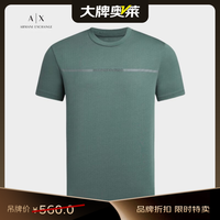 EMPORIO ARMANI ARMANI EXCHANGE 情侣款全棉短袖T恤 AX