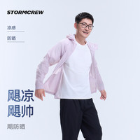 media storm/影视飓风 防晒轻便透气UPF50+男士防晒衣