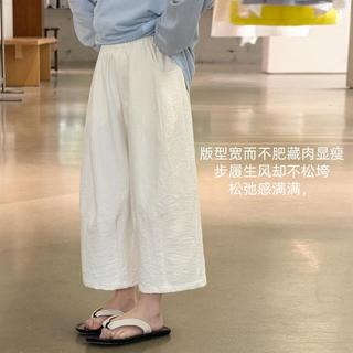 麦麦秋 女童阔腿直筒九分画家裤 浅杏色 130