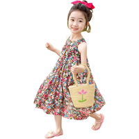 迪士尼 女童无袖碎花连衣裙 玫粉色 150cm