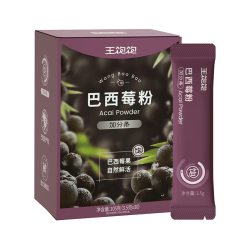 王饱饱 巴西莓粉3.5g*90袋冻干粉花青素膳食纤维冲饮代餐粉果蔬粉